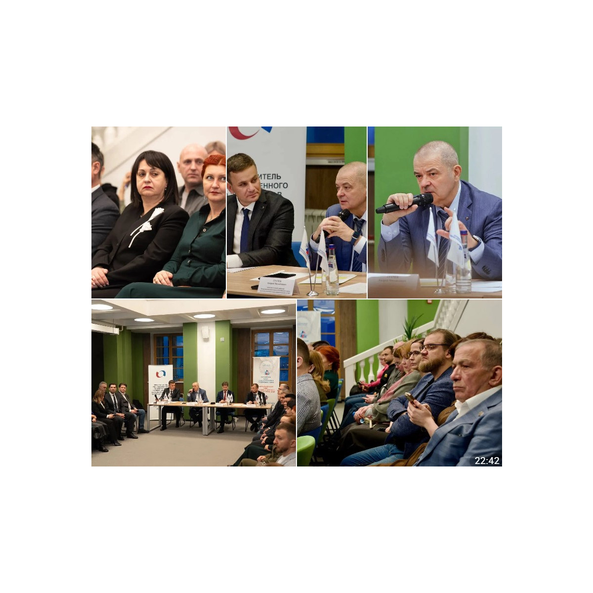 Андрей Грачёв: «Подготовка кадров для Арктики – задача, которую поставил президент России»