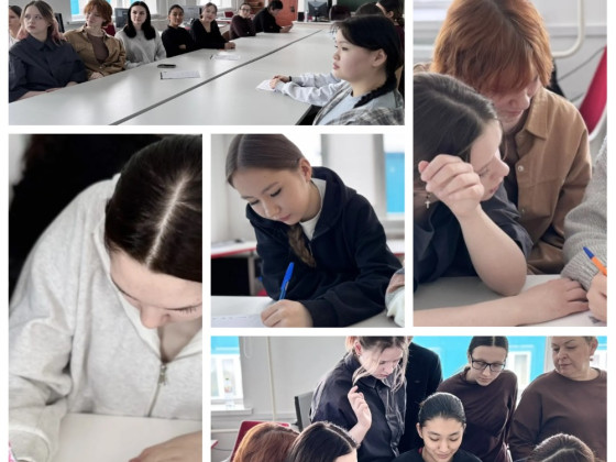 Всероссийский просветительский проект «Цифровой ликбез»