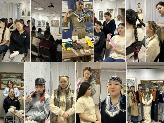 Мастер-класс «Сила Севера: Таинство северной косы»