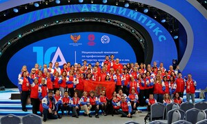 Стартовал региональный чемпионат «Абилимпикс» 2025 (Красноярский край)