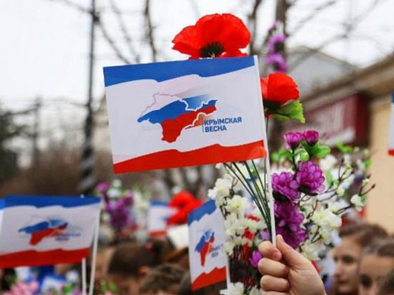 Классный час на тему  “Крымская весна” в Эвенкийском многопрофильном техникуме