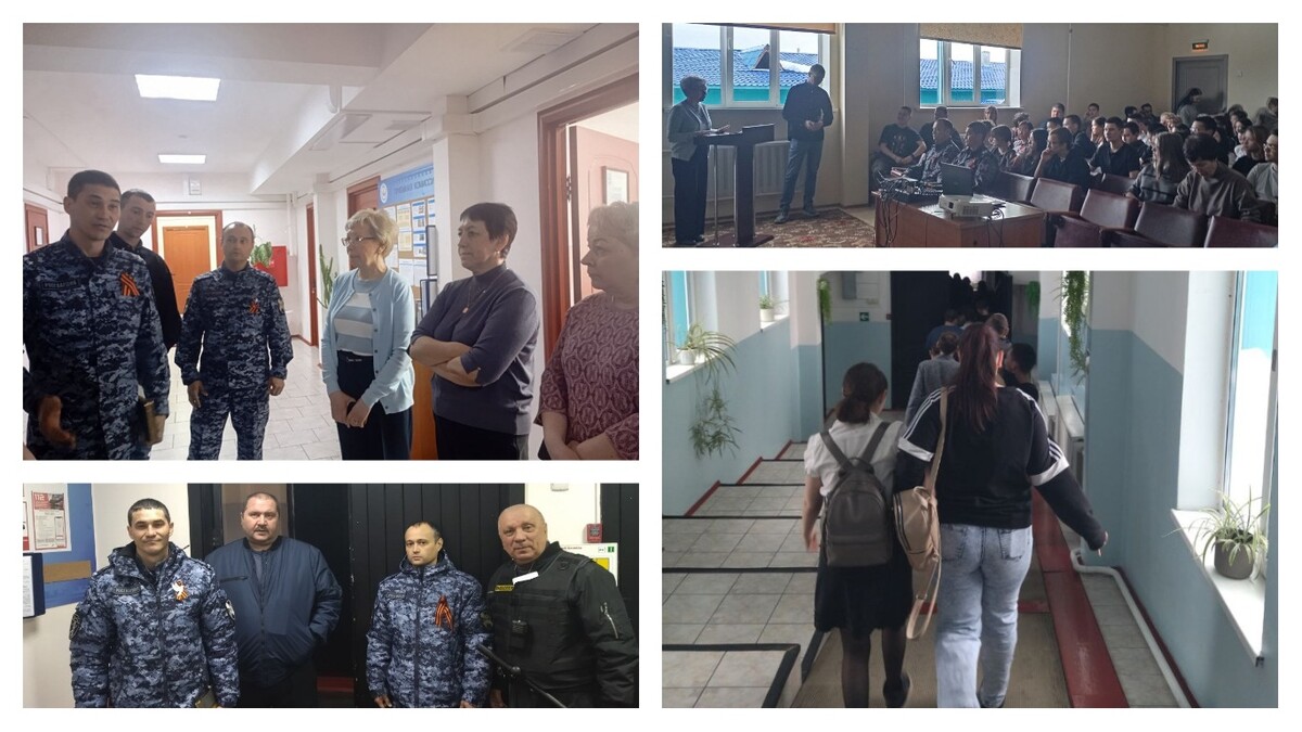 Проведение в КГБПОУ ЭМТ объектовых тренировок
