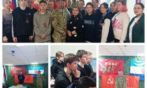 Встреча с бойцом СВО в ЭМТ