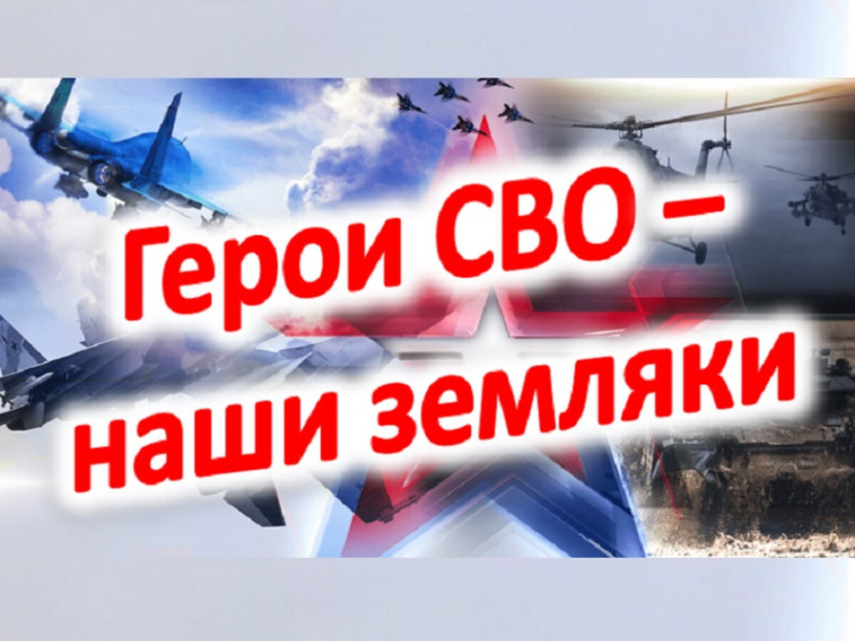 В ЭМТ заглянул наш герой!