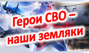 В ЭМТ заглянул наш герой!